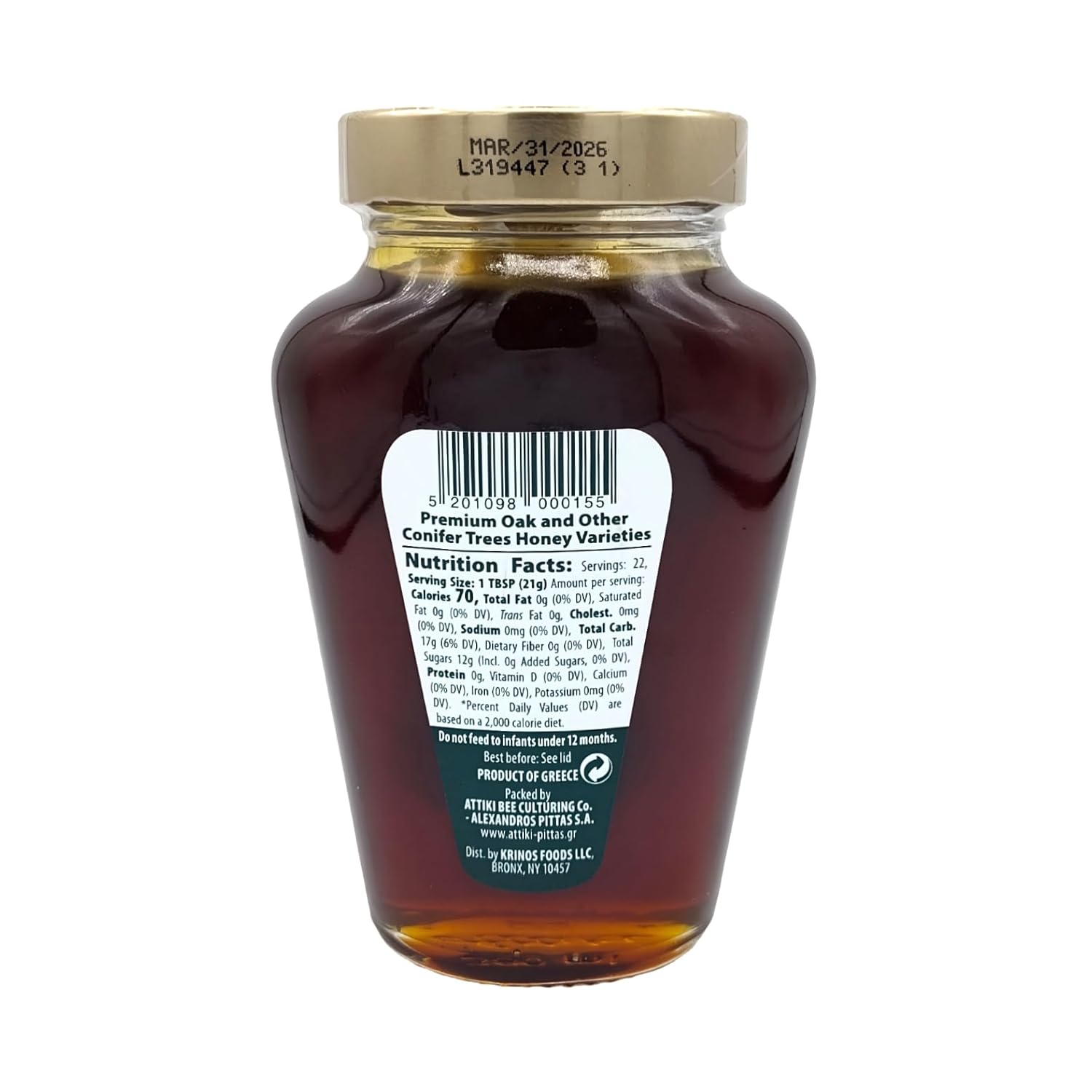 Attiki Dark Brown Greek Honey with Wild Flora and Thyme, Perfect for Baking, Cooking, Lemonade and Tea, 16 oz (453 grams), Glass Jar