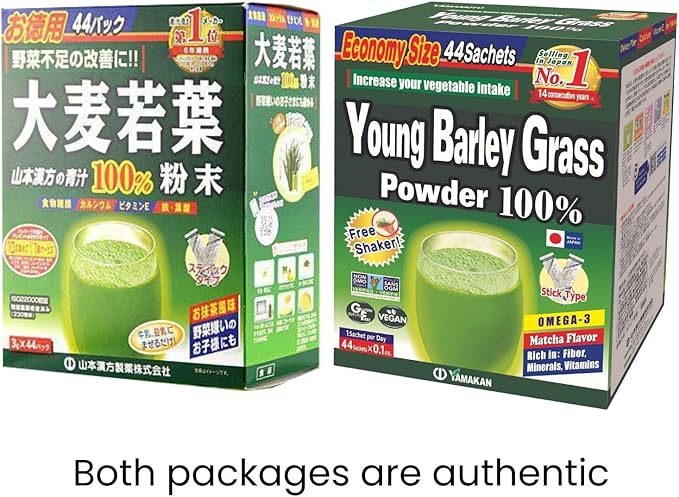 Yamamoto Kanpoh YAMAKAN Young Barley Grass Powder, Pure Green Juice Rich in Minerals, Vitamins & Plant-Based Protein for Women & Men, Barley Grass Juice Powder, from Japan, Non GMO 88 Sachets