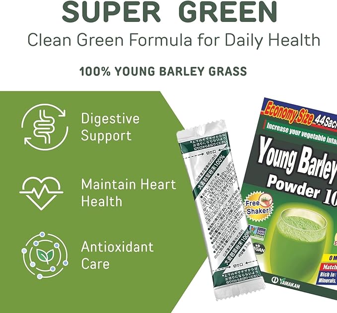 Yamamoto Kanpoh YAMAKAN Young Barley Grass Powder, Pure Green Juice Rich in Minerals, Vitamins & Plant-Based Protein for Women & Men, Barley Grass Juice Powder, from Japan, Non GMO 88 Sachets