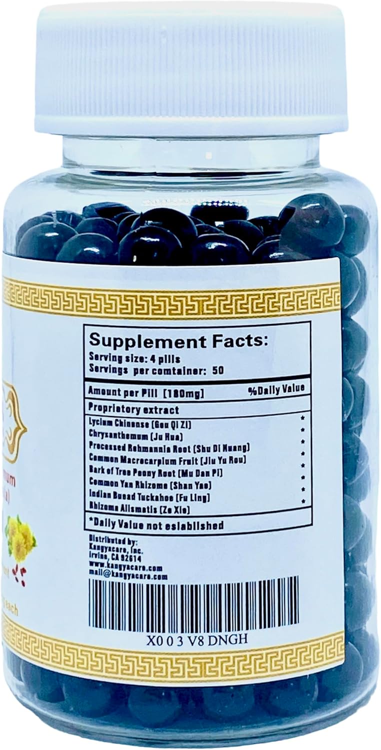 Qi Ju Di Huang Wan 杞菊地黄丸- Lycium, Chrysanthemum & Rehmannia Formula - Clear Heat & Assist Detox - Improve Eyesight - Boost Liver and Kidney Yin Qi - All Natural - 400 Pills (2 Bottles)