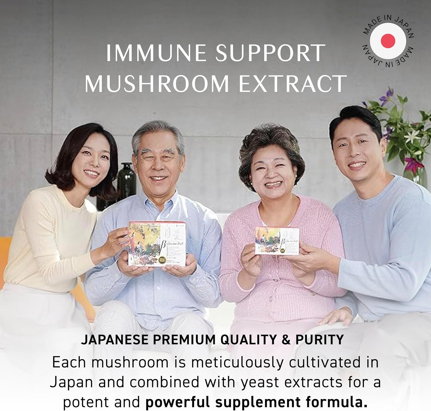 Umeken Beta Glucan, Immune Boost, Mushroom Extract, Dietary Supplement, Blend of 9 Premium Mushroom Extract Packets, Easy to Take Beta Glucan Supplements, 1 Month Supply, 30 Count Box, Pack of 1