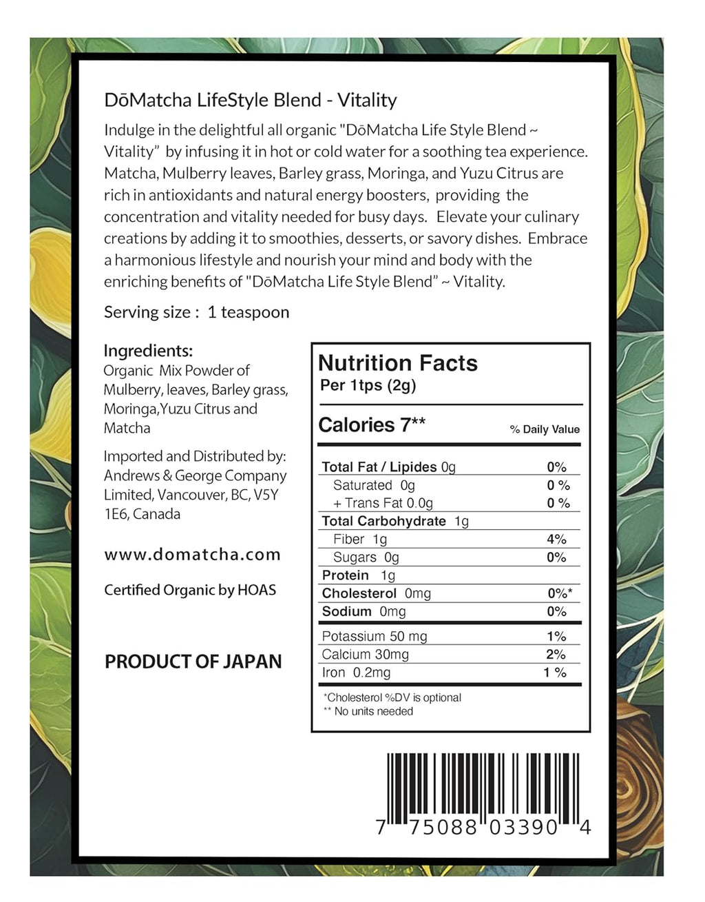 DoMatcha Vitality Blend - Green Mix 2.82 oz - Superfood Blend for Unique Smoothies - Nature's Vibrant Mix - Crafted with 100% Organic Ingredients