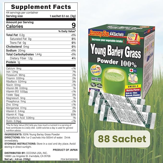 Yamamoto Kanpoh YAMAKAN Young Barley Grass Powder, Pure Green Juice Rich in Minerals, Vitamins & Plant-Based Protein for Women & Men, Barley Grass Juice Powder, from Japan, Non GMO 88 Sachets
